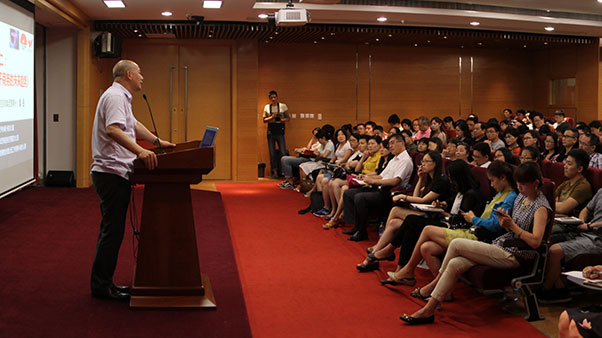 袁岳-互聯(lián)網(wǎng)未來(lái)趨勢(shì)