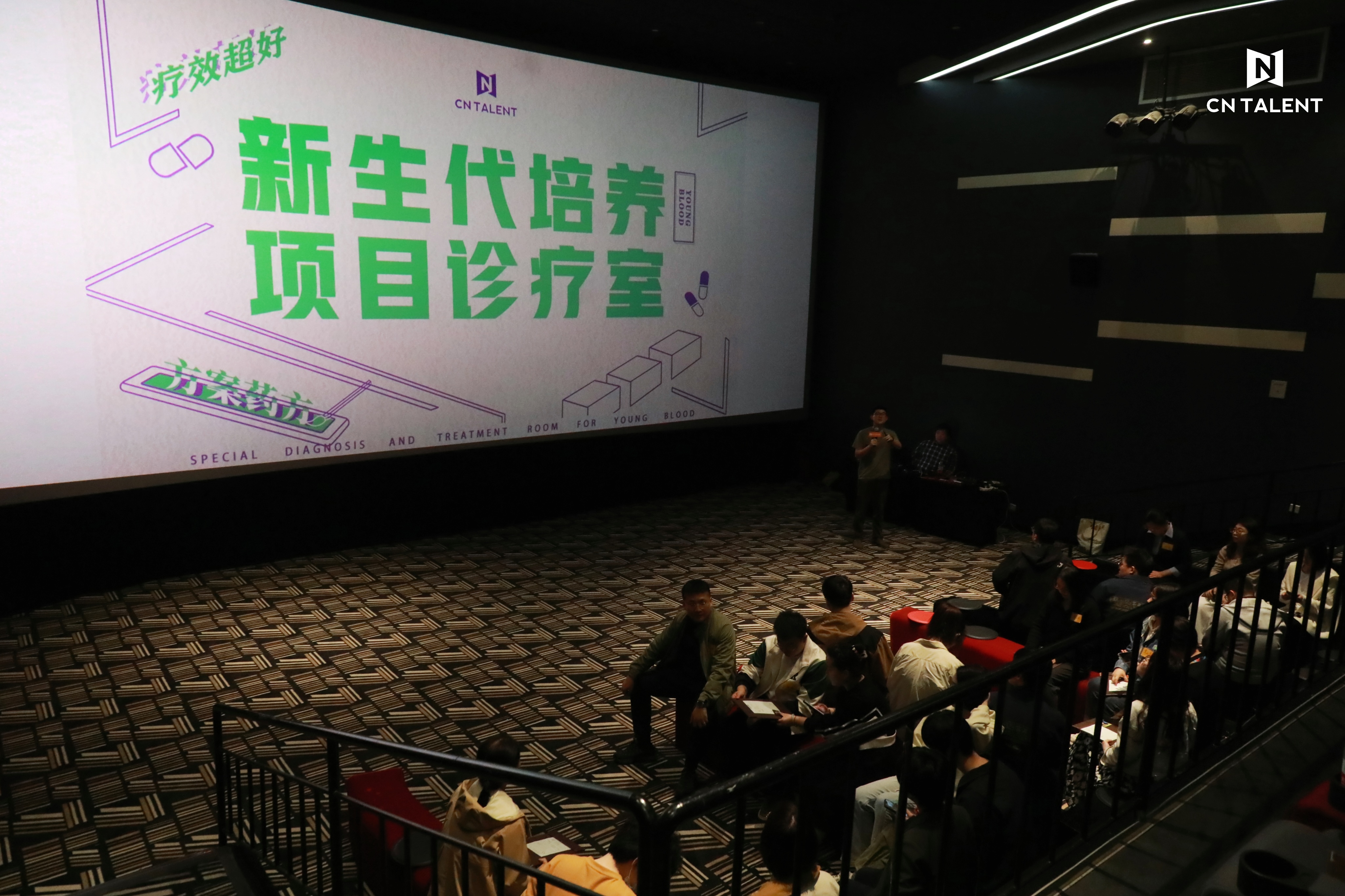 1715828921106137.jpg 微信圖片_20240429152714.jpg