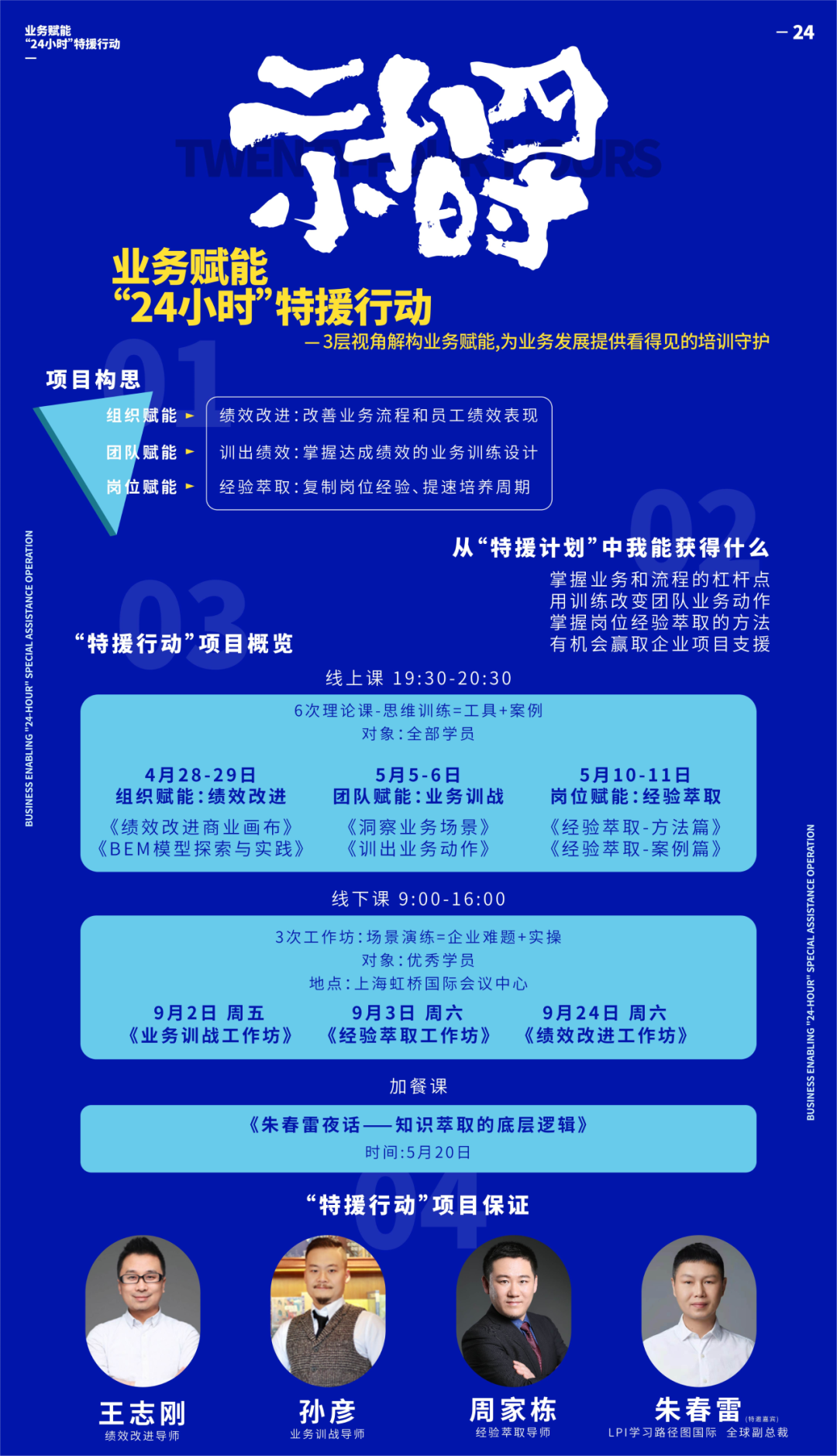 1715830004759640.png 640.png