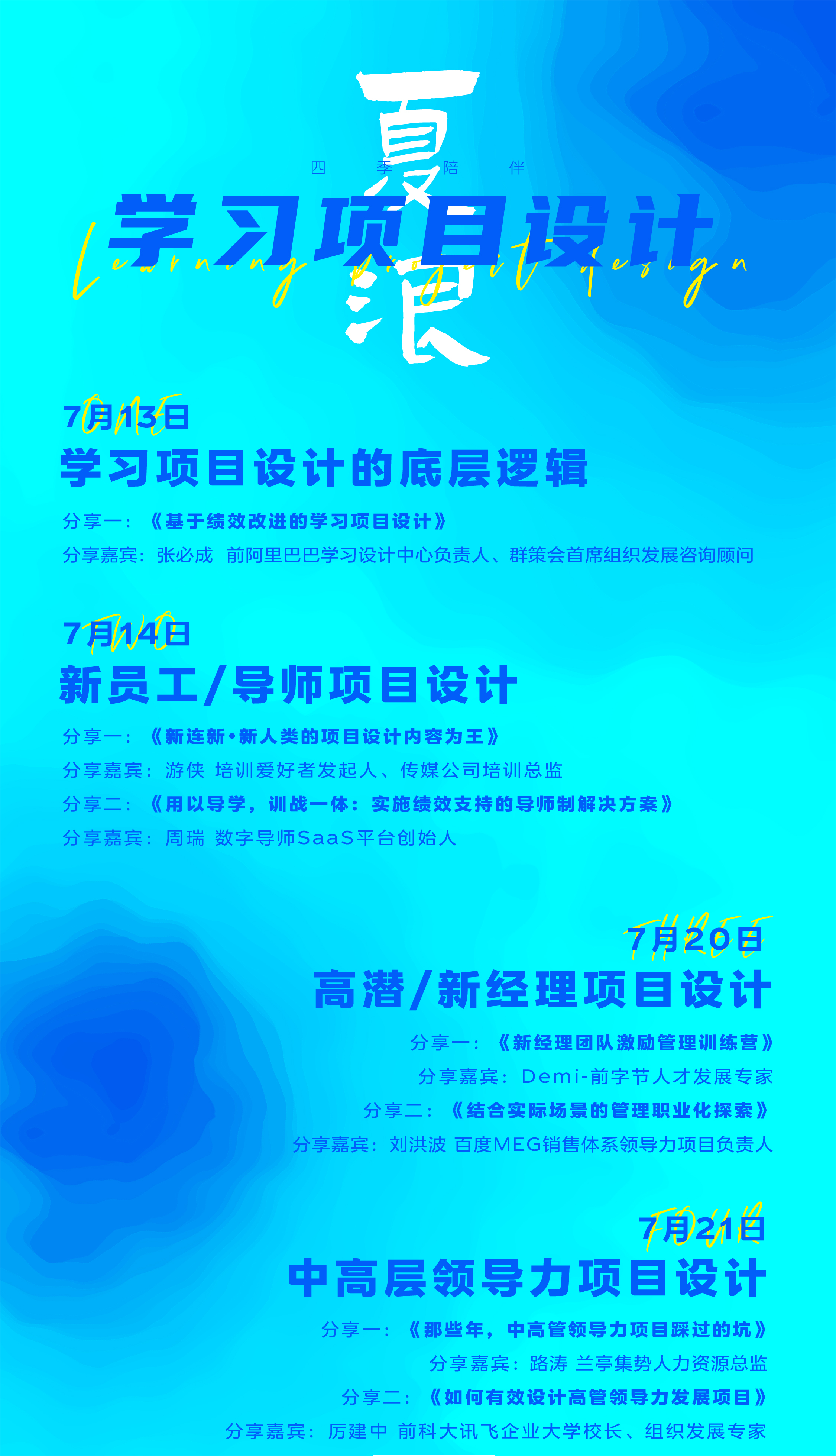 1715830030103013.png 4.png